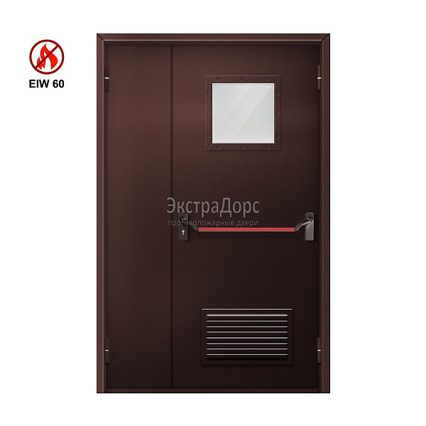 Противопожарная дверь с решёткой EIW 60 ДОП-EIW-60 ДП50 полуторная остекленная с антипаникой в Истре  купить